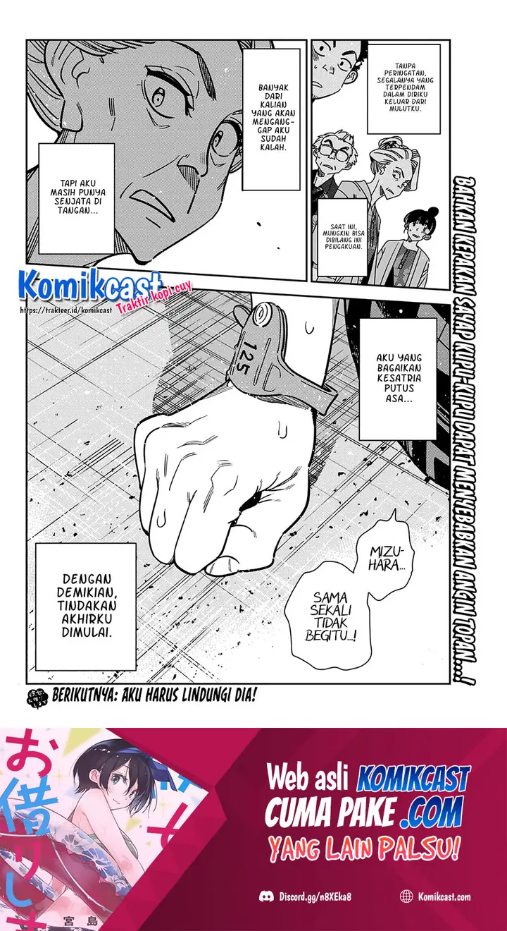 image-komik-kanojo-okarishimasu-chapter-223-22/24