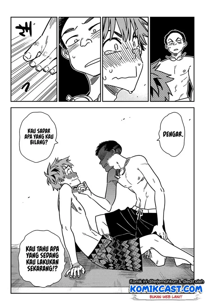 image-komik-kanojo-okarishimasu-chapter-224-6/17