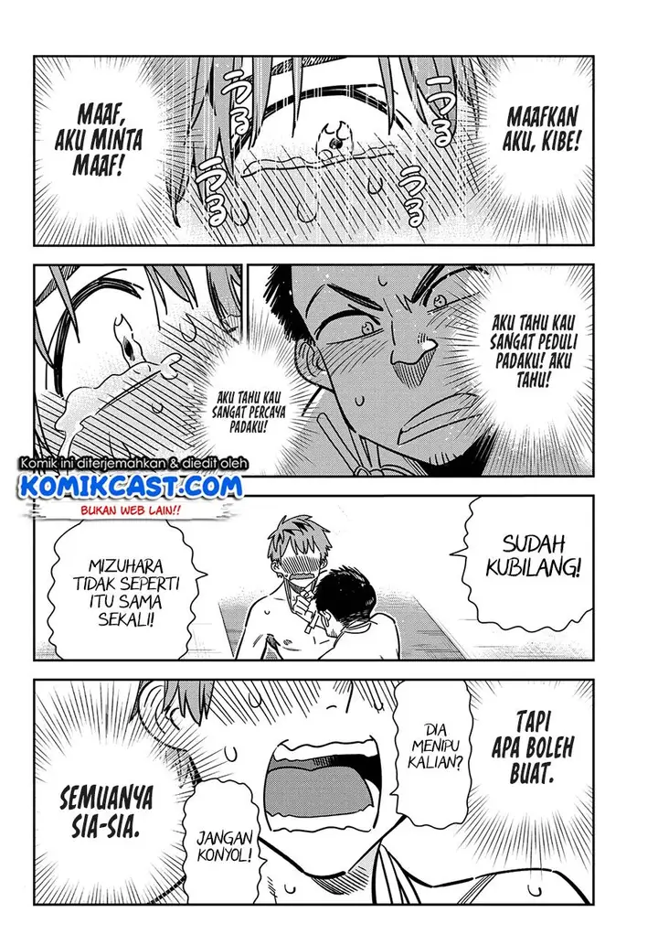 image-komik-kanojo-okarishimasu-chapter-224-8/17