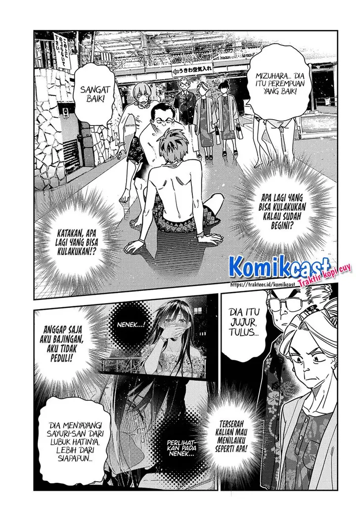 image-komik-kanojo-okarishimasu-chapter-224-9/17