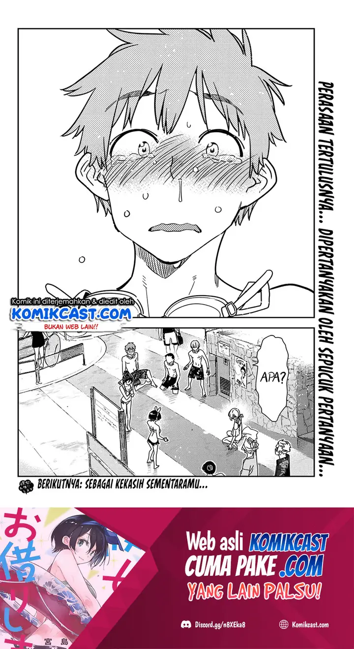 image-komik-kanojo-okarishimasu-chapter-224-17/19