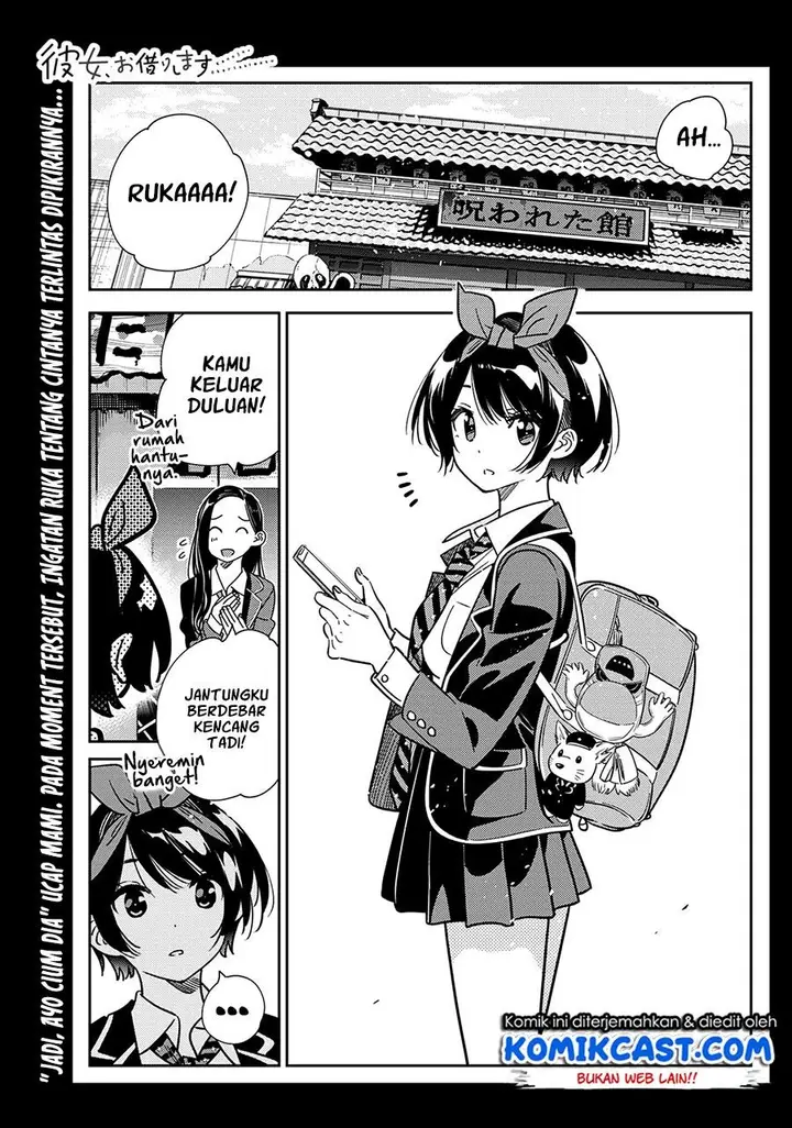image-komik-kanojo-okarishimasu-chapter-225-0/23