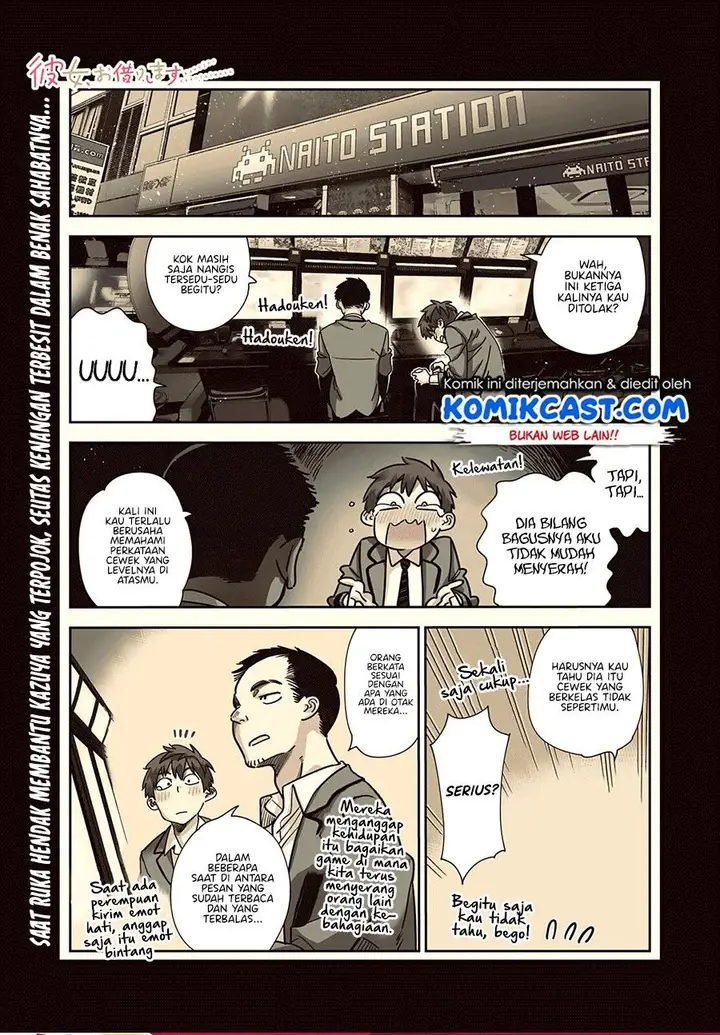 image-komik-kanojo-okarishimasu-chapter-226-1/25