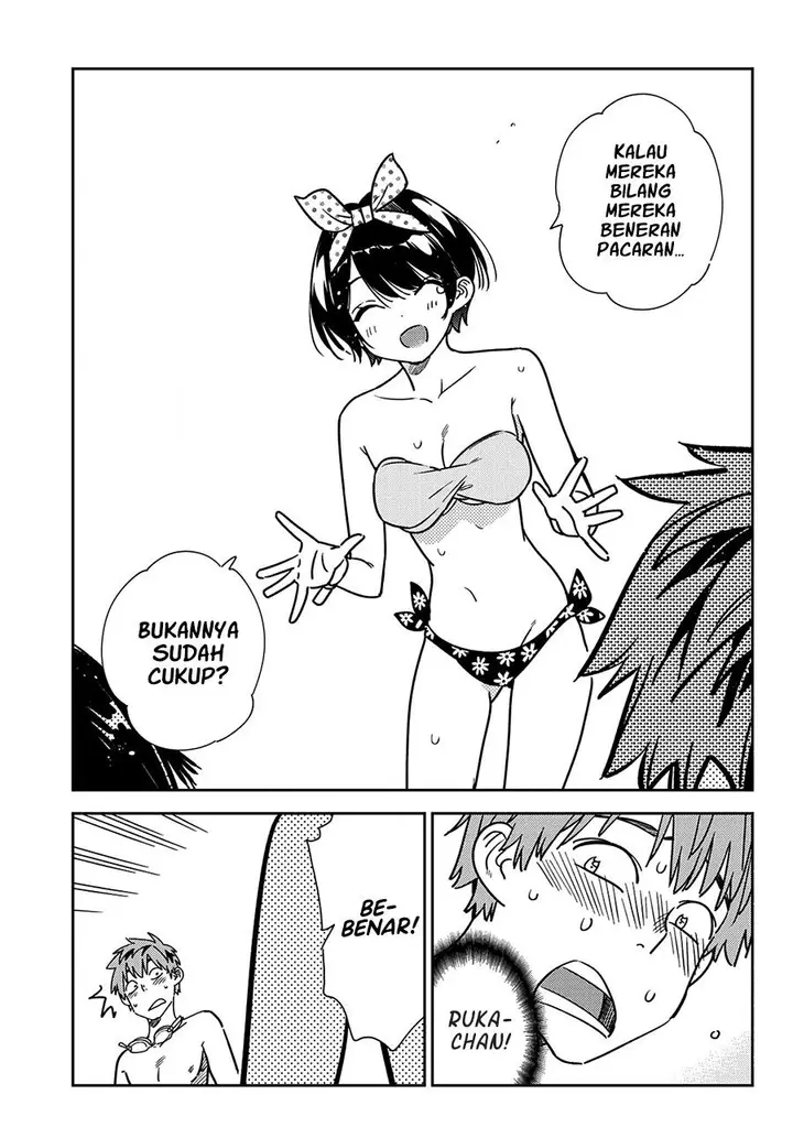 image-komik-kanojo-okarishimasu-chapter-226-5/25