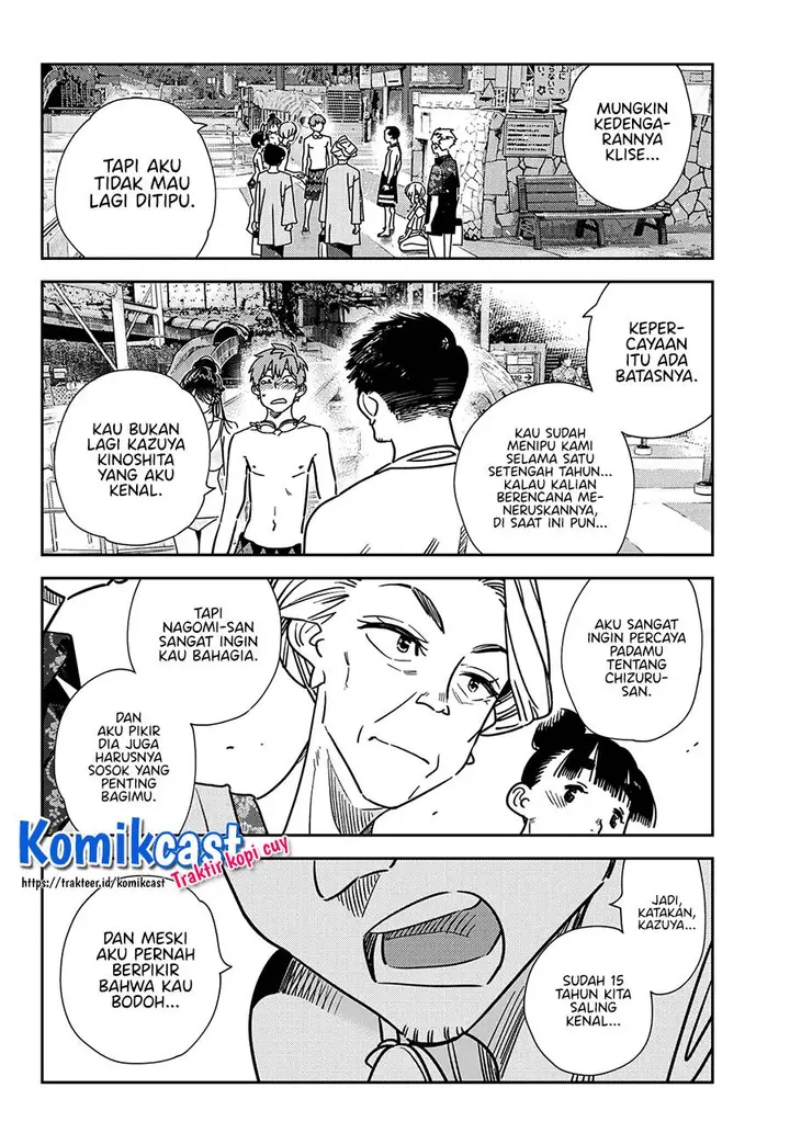 image-komik-kanojo-okarishimasu-chapter-226-10/25