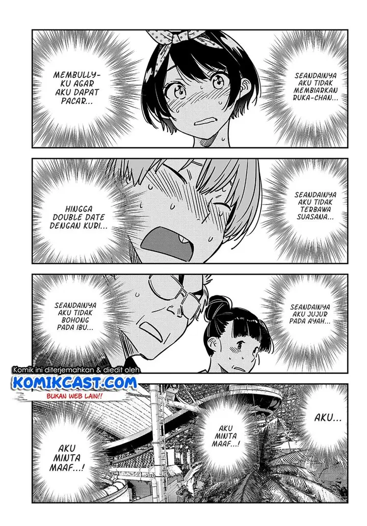 image-komik-kanojo-okarishimasu-chapter-226-15/25