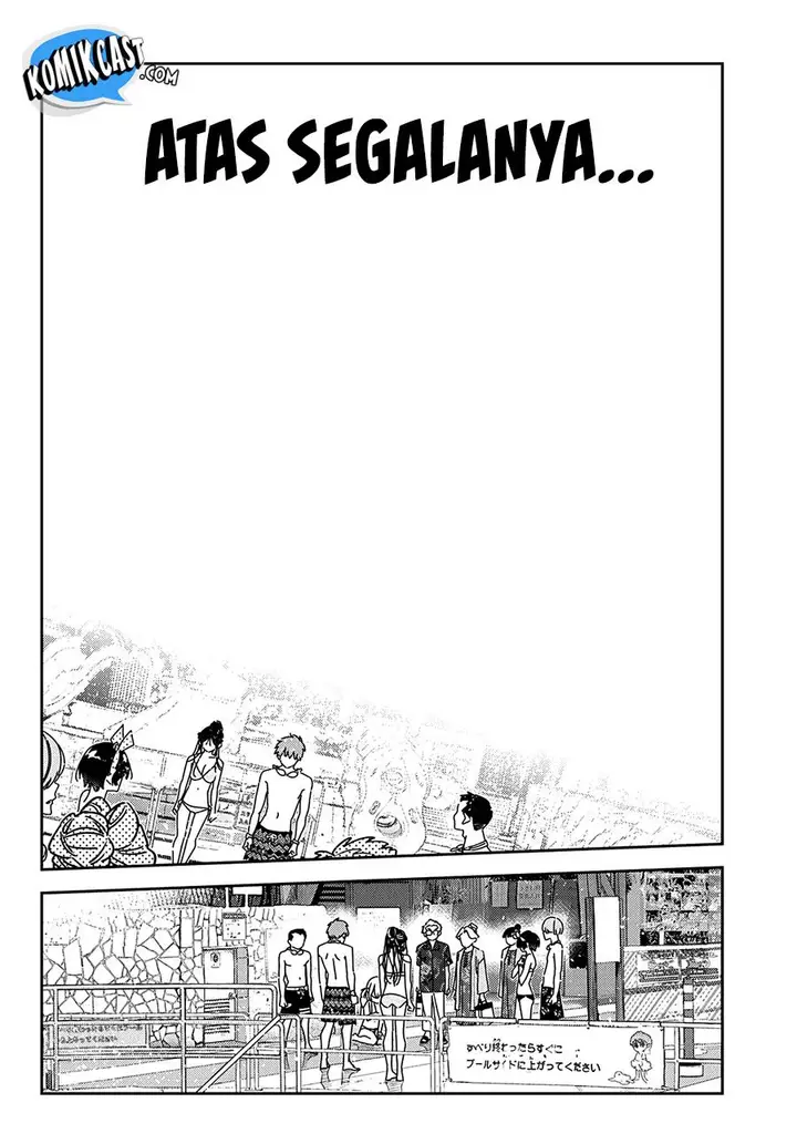 image-komik-kanojo-okarishimasu-chapter-226-16/25