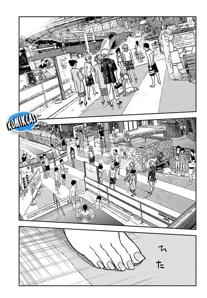 image-komik-kanojo-okarishimasu-chapter-226-17/25