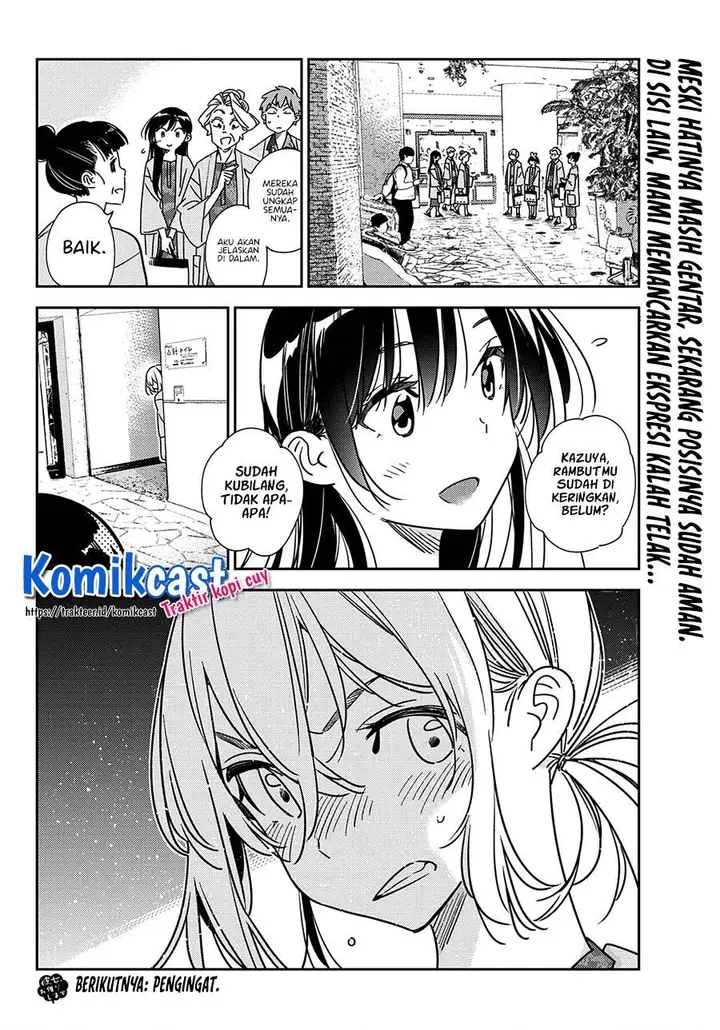 image-komik-kanojo-okarishimasu-chapter-228-19/20
