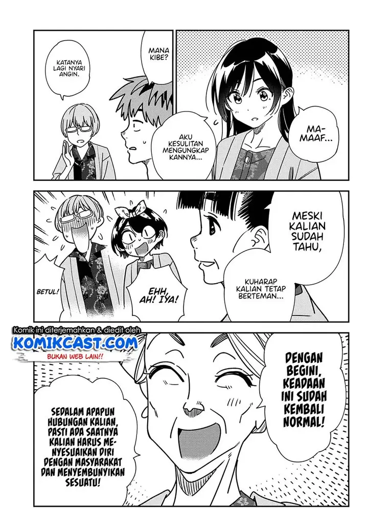 image-komik-kanojo-okarishimasu-chapter-229-2/19