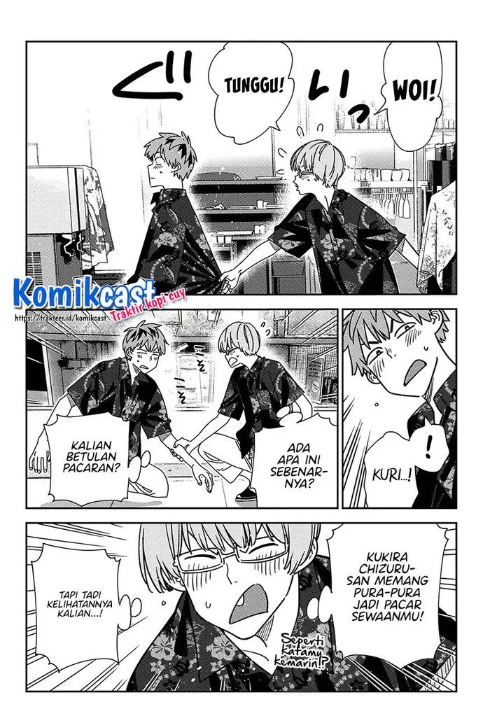 image-komik-kanojo-okarishimasu-chapter-229-5/19