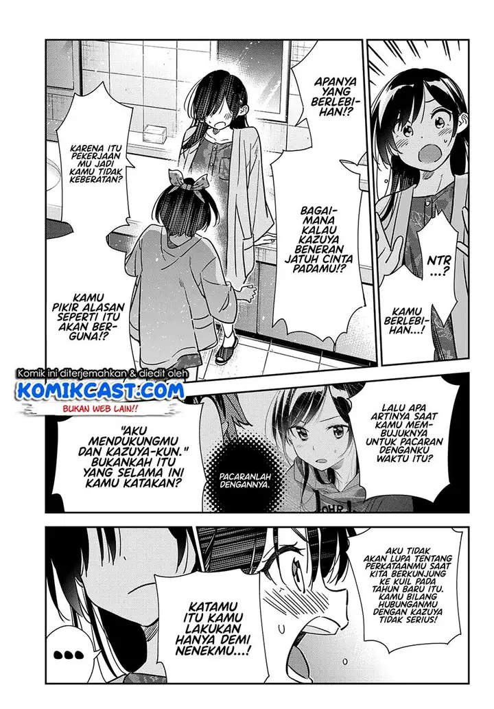 image-komik-kanojo-okarishimasu-chapter-229-14/19