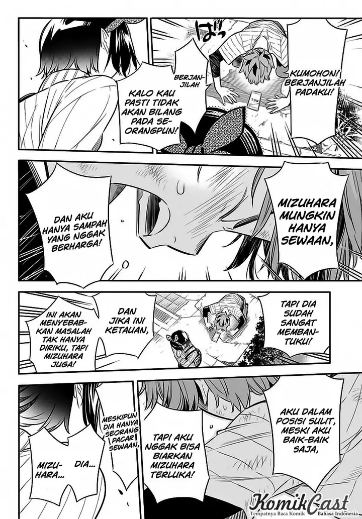 image-komik-kanojo-okarishimasu-chapter-23-21/26