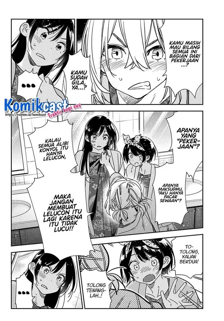 image-komik-kanojo-okarishimasu-chapter-230-1/21