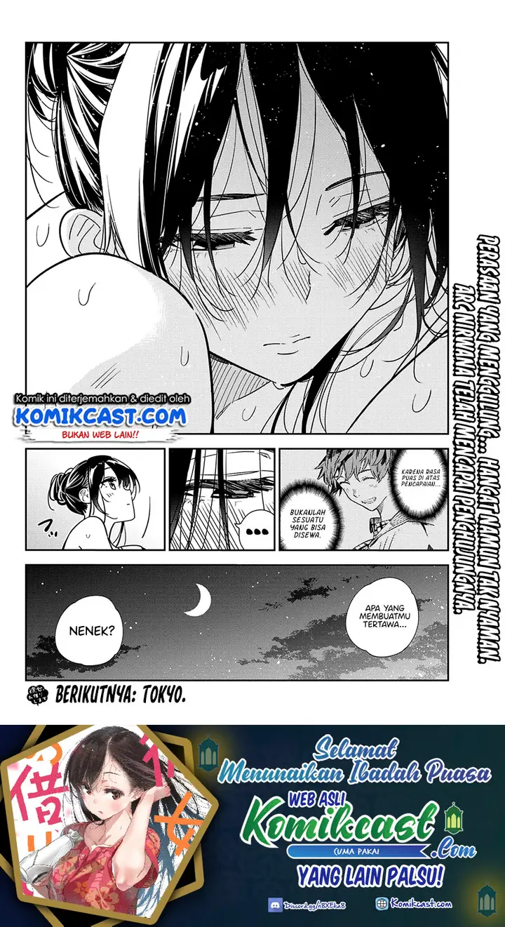 image-komik-kanojo-okarishimasu-chapter-231-19/21