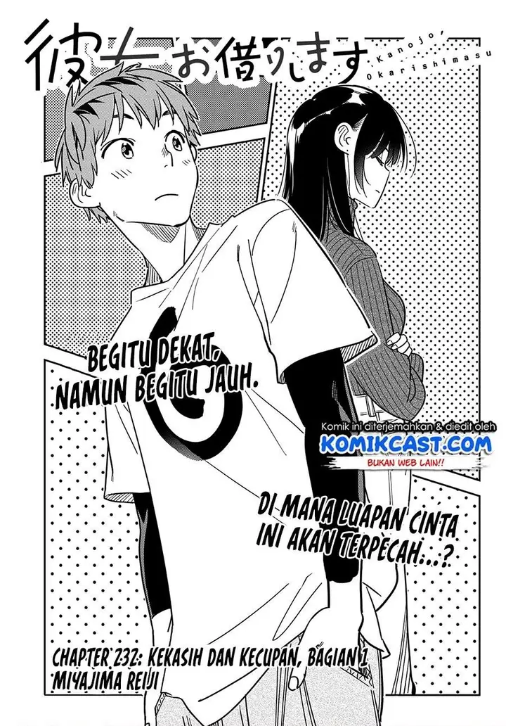 image-komik-kanojo-okarishimasu-chapter-232-0/17