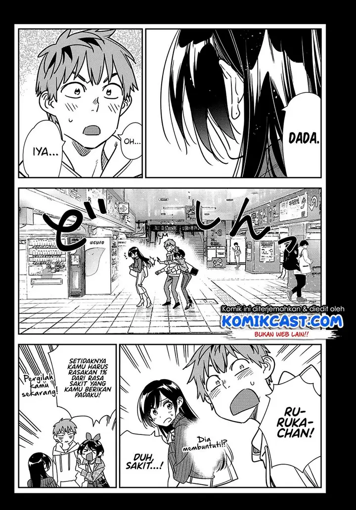 image-komik-kanojo-okarishimasu-chapter-232-7/17