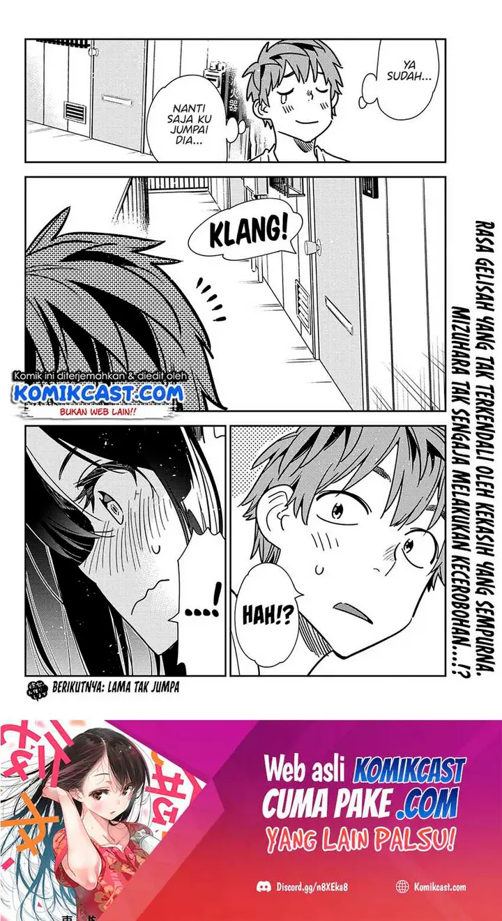 image-komik-kanojo-okarishimasu-chapter-232-17/18