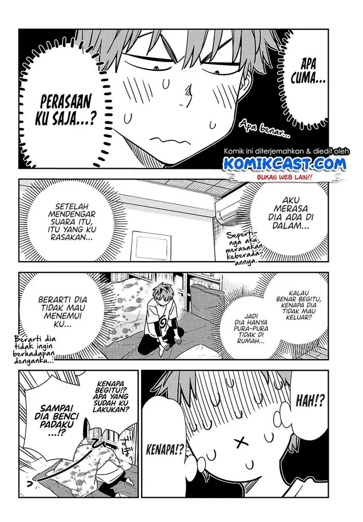 image-komik-kanojo-okarishimasu-chapter-233-7/22