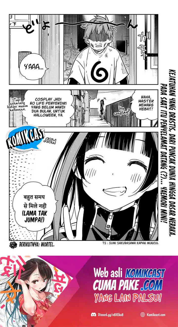 image-komik-kanojo-okarishimasu-chapter-233-20/22