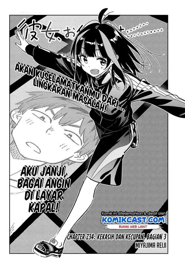 image-komik-kanojo-okarishimasu-chapter-234-1/20