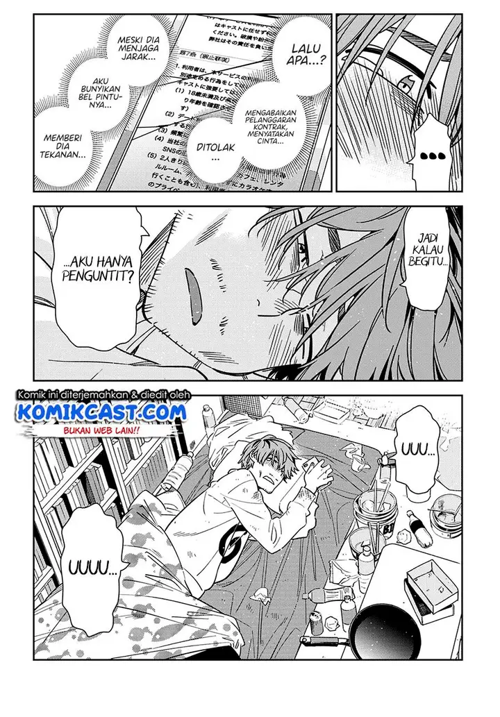 image-komik-kanojo-okarishimasu-chapter-234-16/20