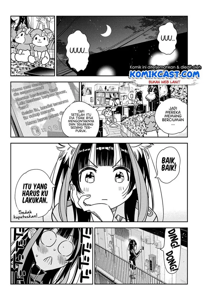 image-komik-kanojo-okarishimasu-chapter-234-17/20