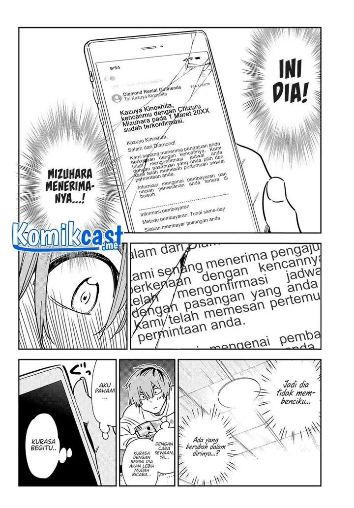 image-komik-kanojo-okarishimasu-chapter-236-15/21