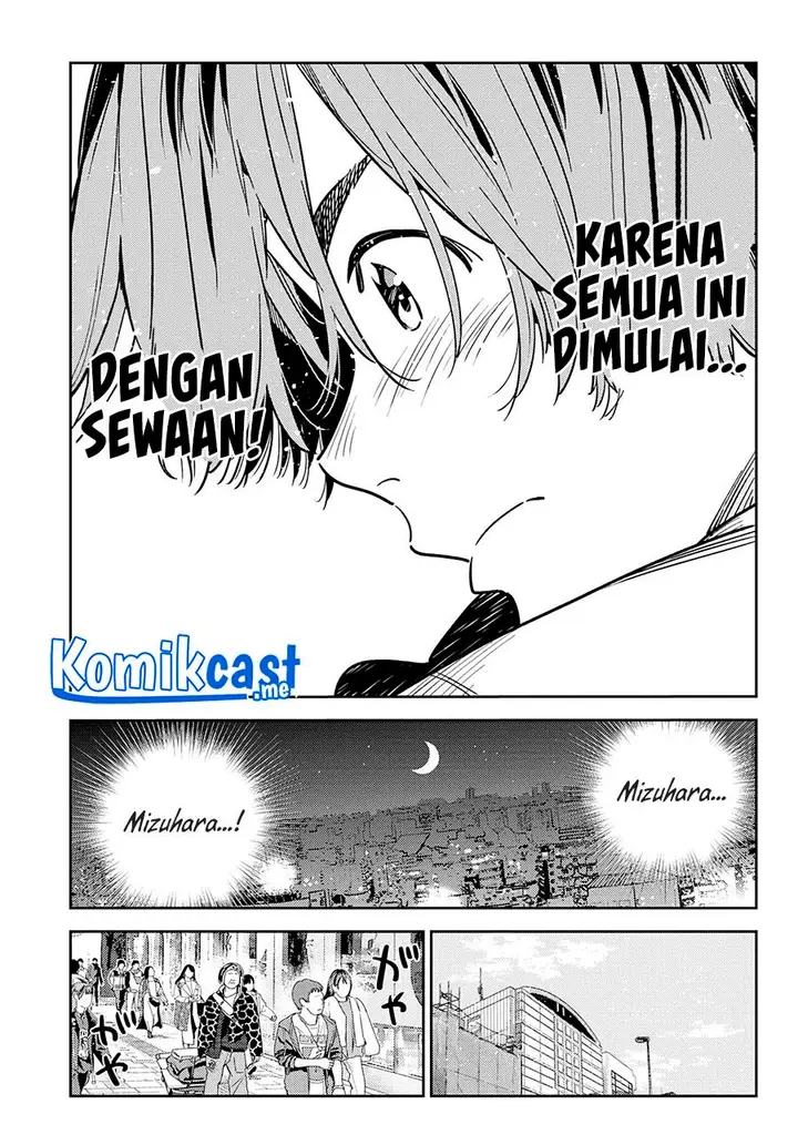 image-komik-kanojo-okarishimasu-chapter-236-16/21