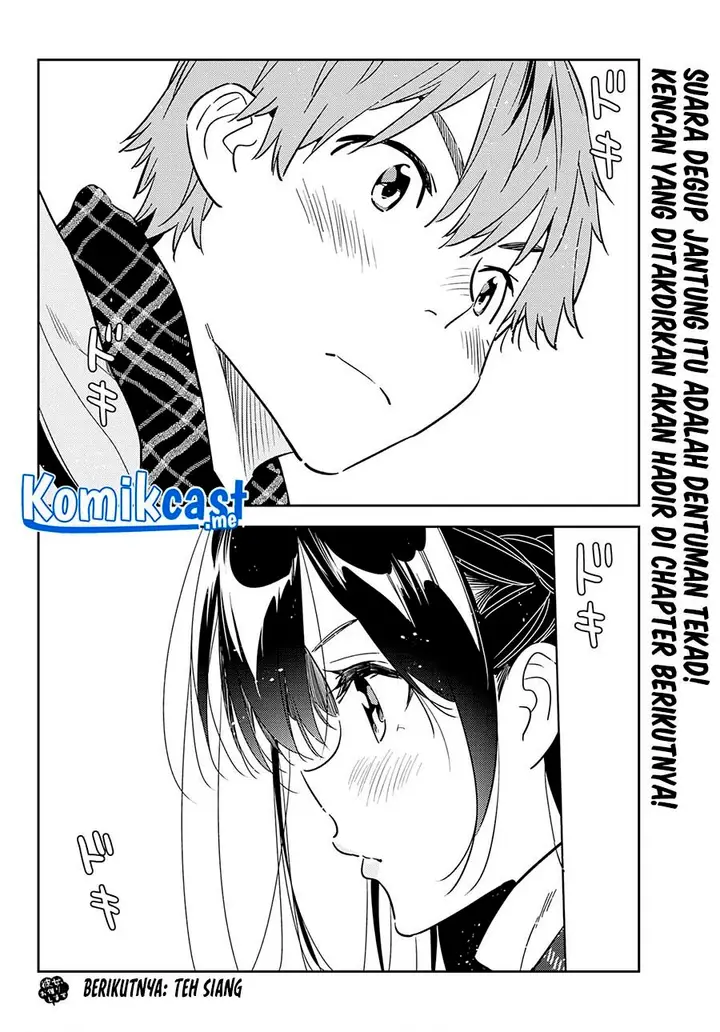 image-komik-kanojo-okarishimasu-chapter-236-20/21