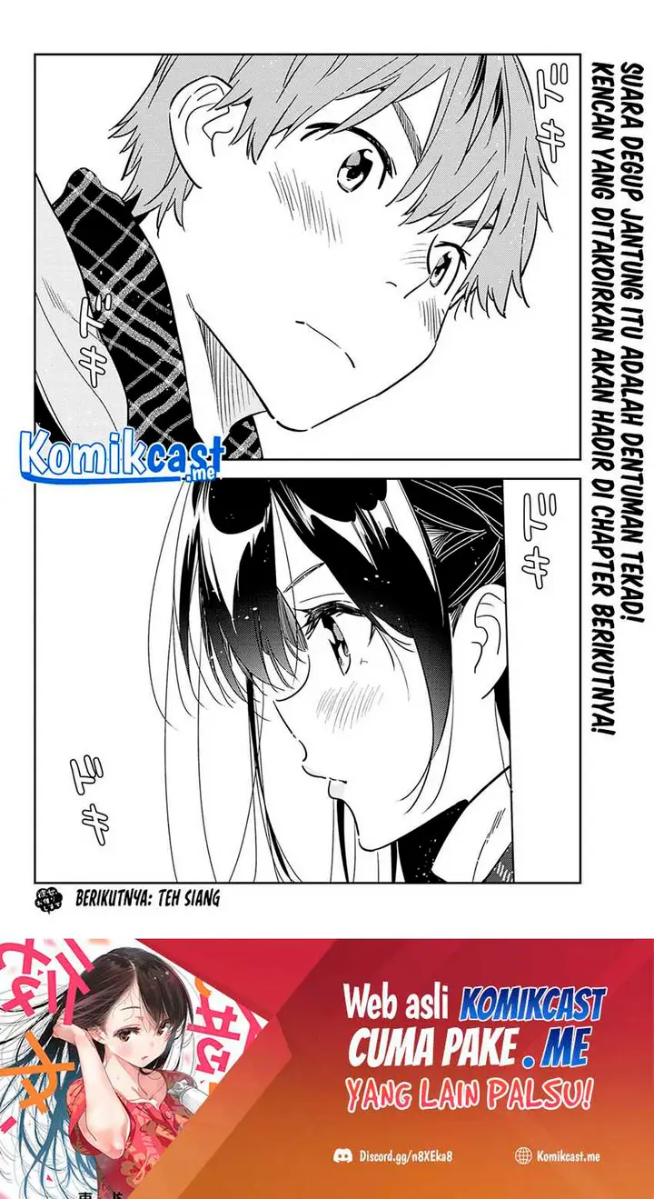 image-komik-kanojo-okarishimasu-chapter-236-21/23