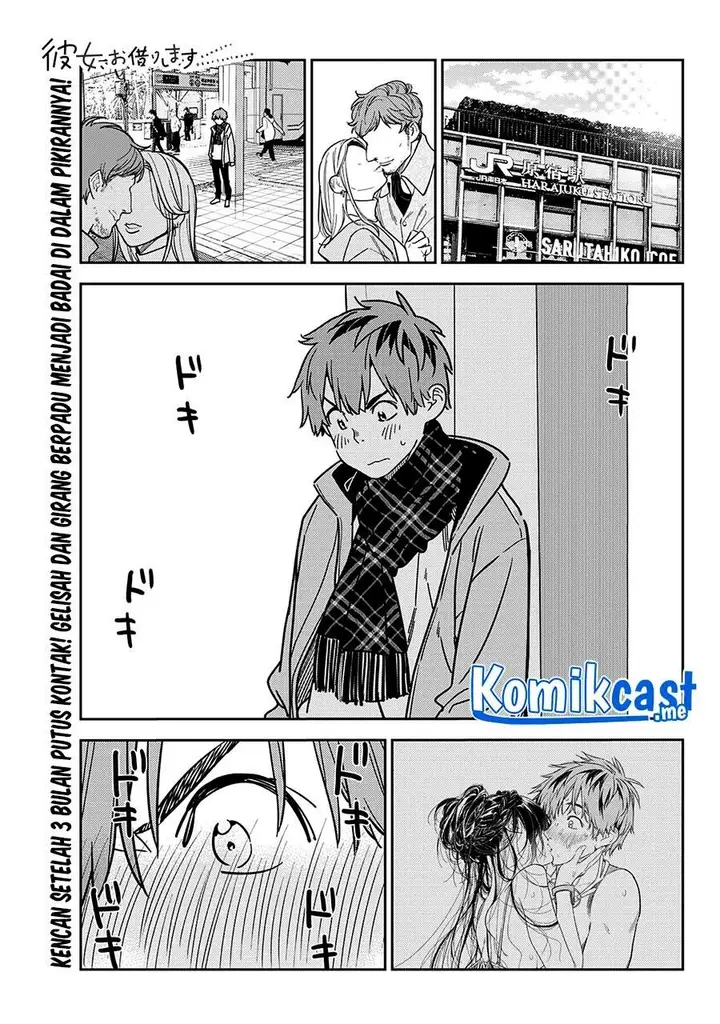 image-komik-kanojo-okarishimasu-chapter-237-0/23