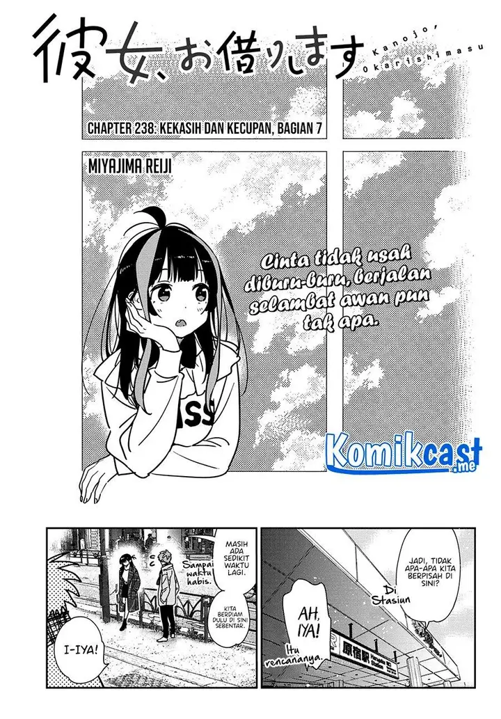 image-komik-kanojo-okarishimasu-chapter-238-2/19