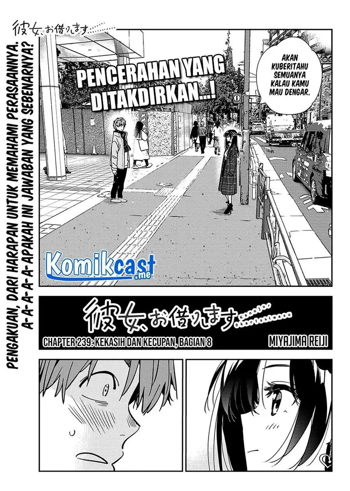 image-komik-kanojo-okarishimasu-chapter-239-0/21