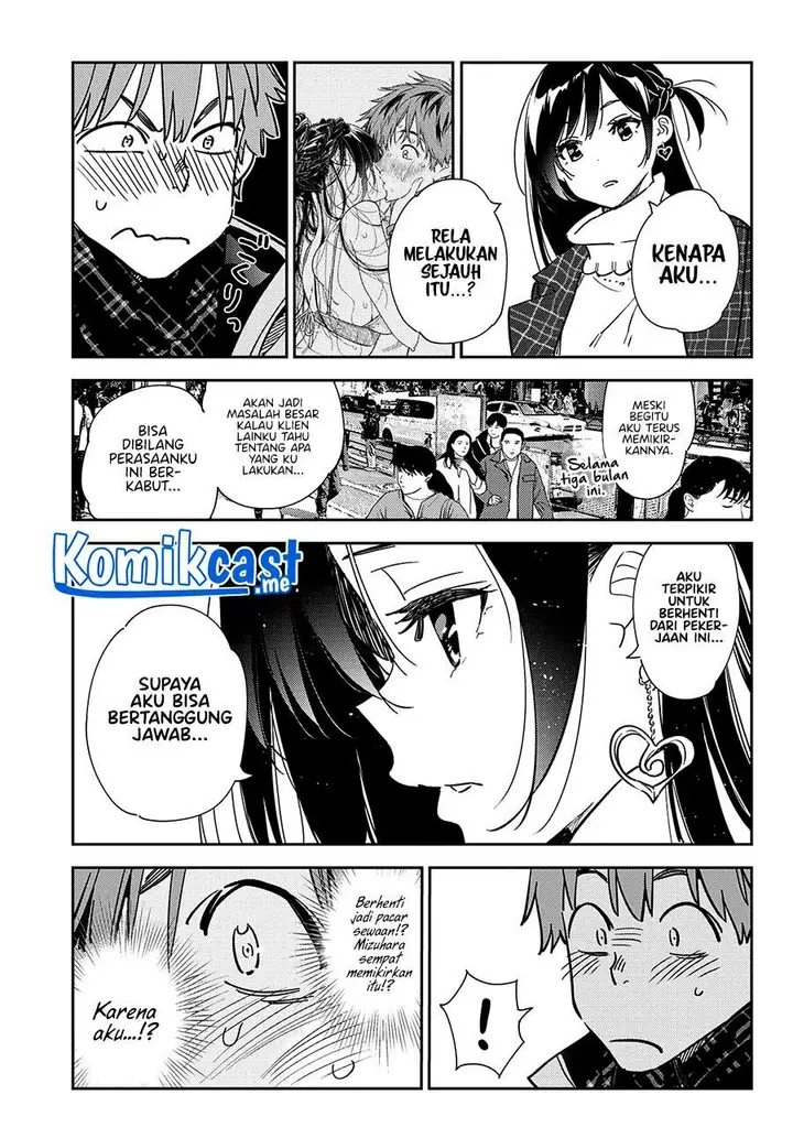 image-komik-kanojo-okarishimasu-chapter-239-4/21