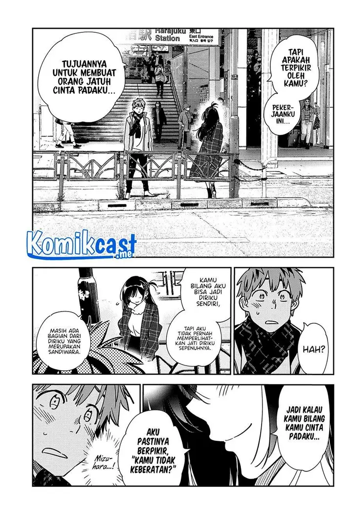 image-komik-kanojo-okarishimasu-chapter-239-8/21