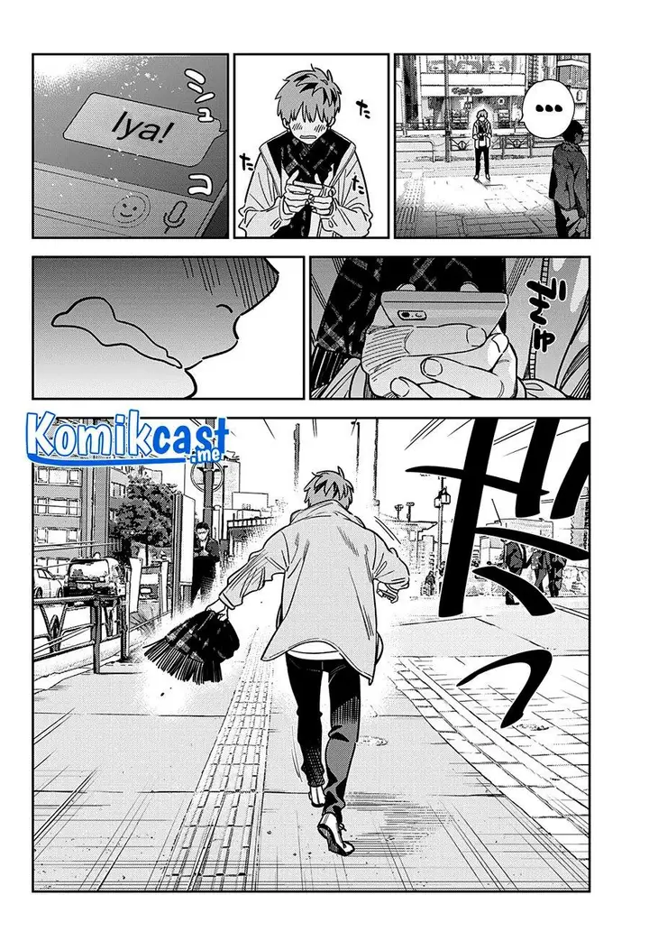 image-komik-kanojo-okarishimasu-chapter-239-18/21