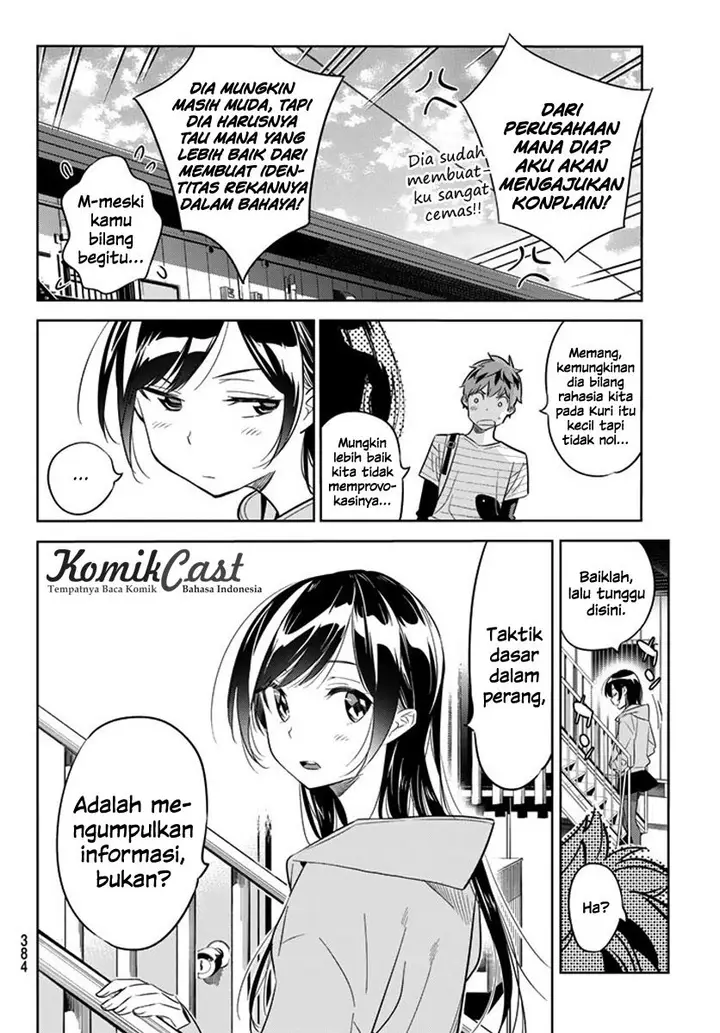 image-komik-kanojo-okarishimasu-chapter-24-5/23