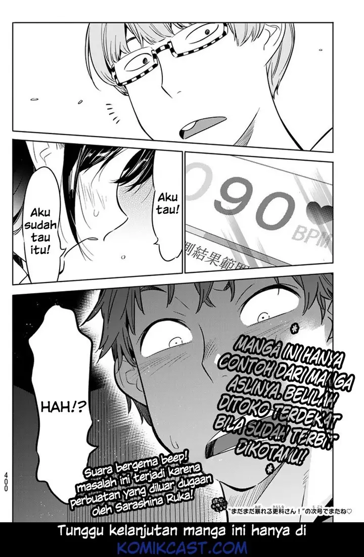 image-komik-kanojo-okarishimasu-chapter-24-21/23