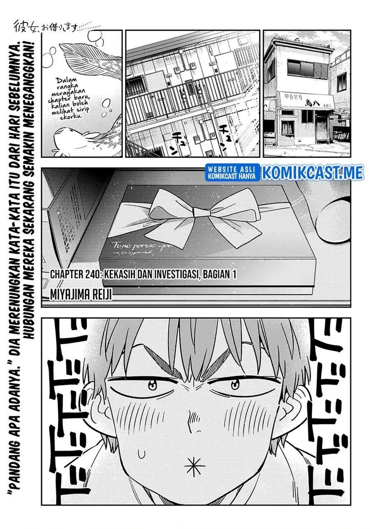 image-komik-kanojo-okarishimasu-chapter-240-1/23