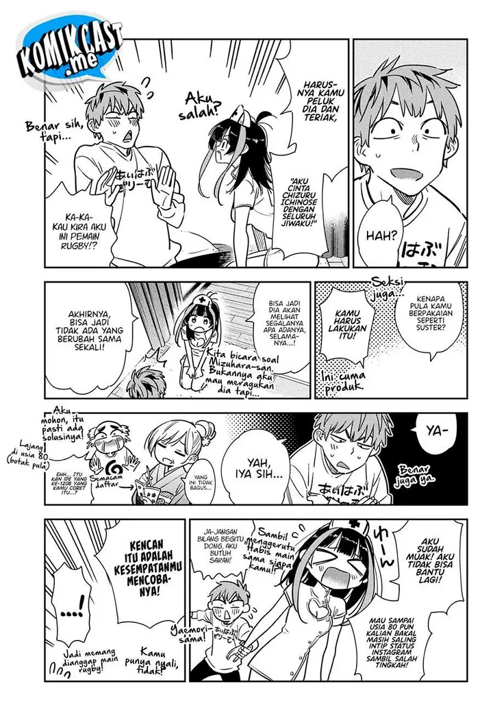 image-komik-kanojo-okarishimasu-chapter-240-7/23