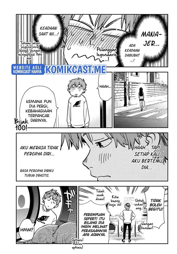 image-komik-kanojo-okarishimasu-chapter-243-6/19