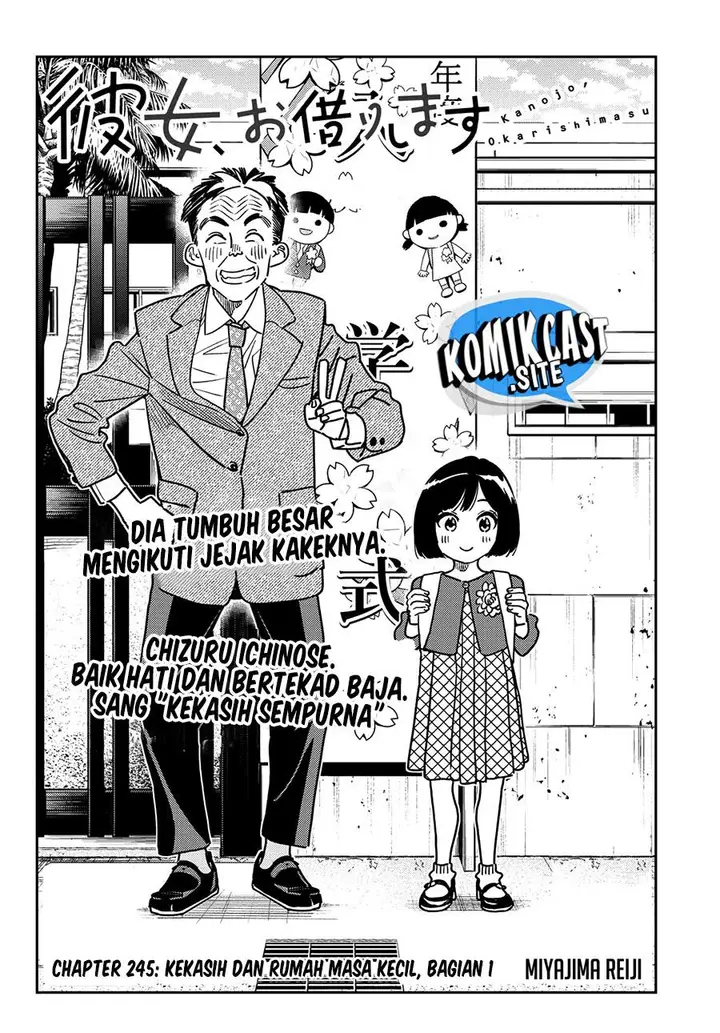 image-komik-kanojo-okarishimasu-chapter-245-1/20