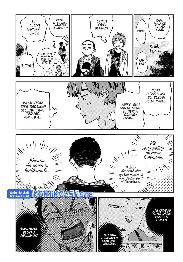 image-komik-kanojo-okarishimasu-chapter-245-6/20