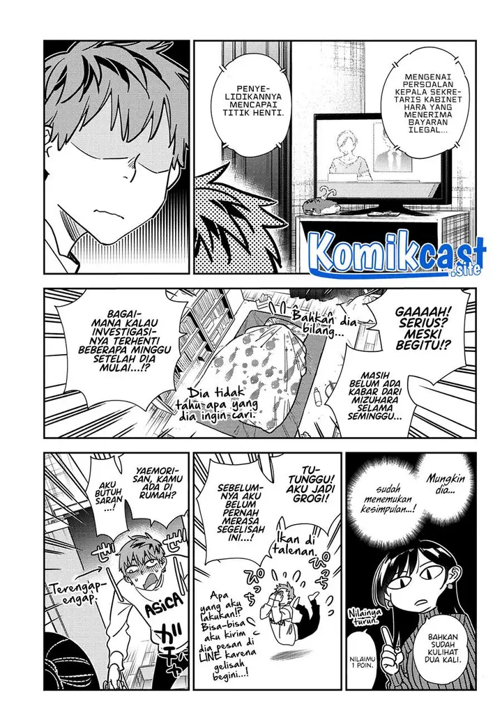 image-komik-kanojo-okarishimasu-chapter-245-16/20
