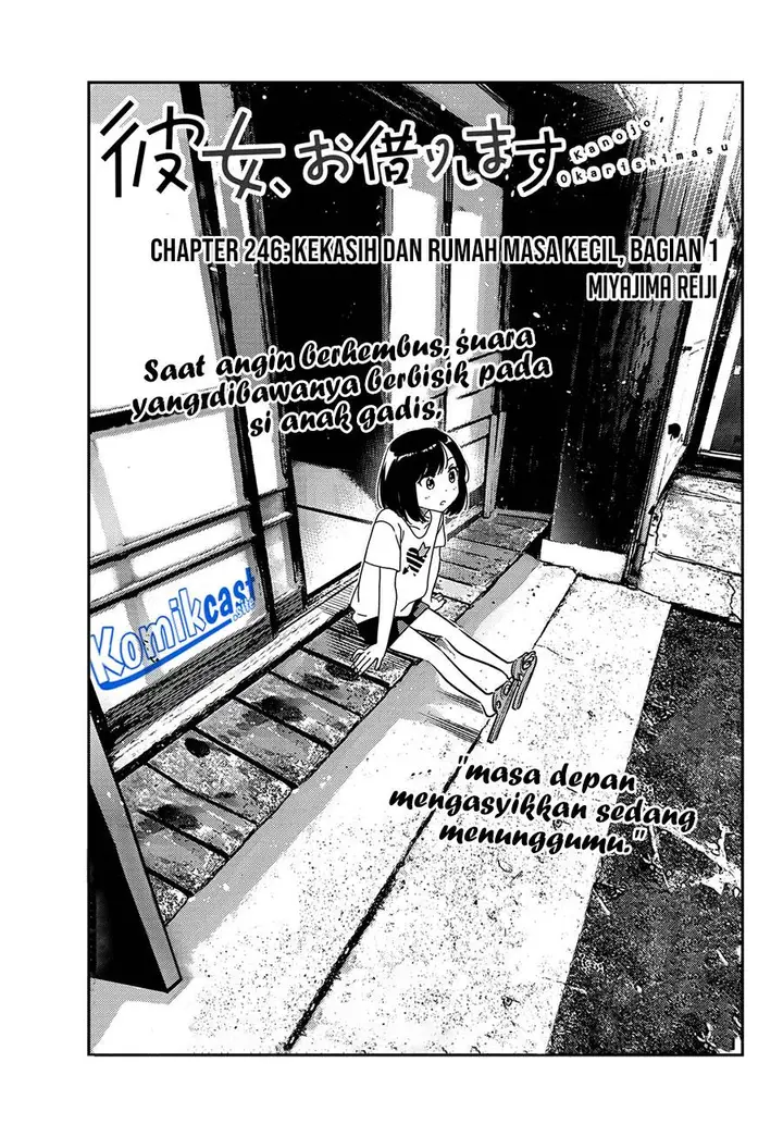 image-komik-kanojo-okarishimasu-chapter-246-2/20