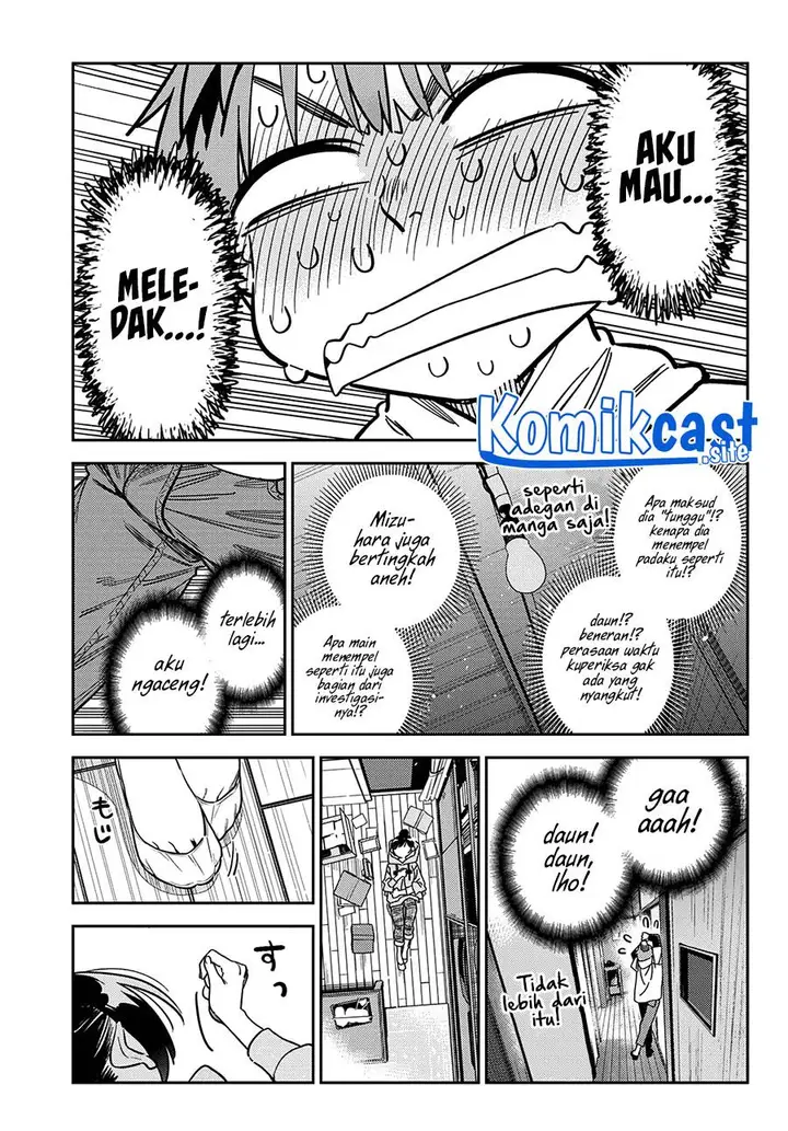 image-komik-kanojo-okarishimasu-chapter-248-4/19