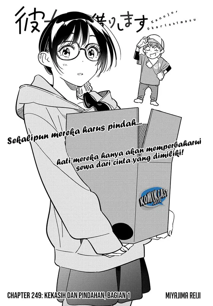 image-komik-kanojo-okarishimasu-chapter-249-1/20