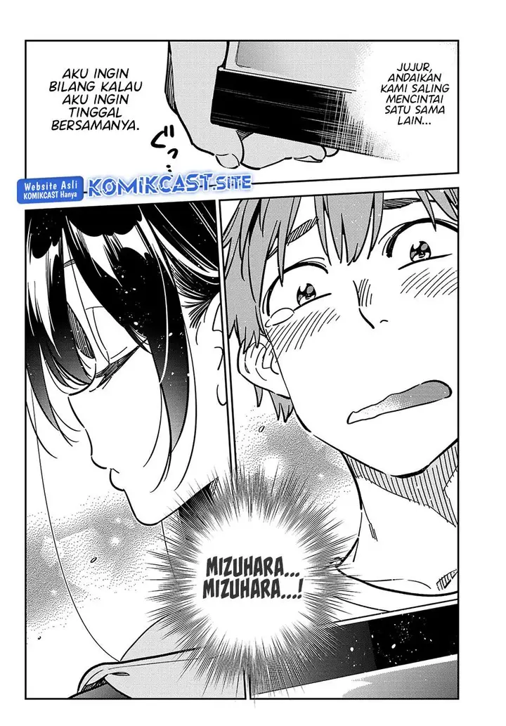 image-komik-kanojo-okarishimasu-chapter-249-11/20