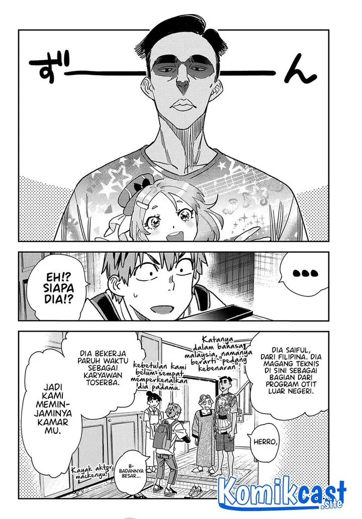 image-komik-kanojo-okarishimasu-chapter-249-13/20